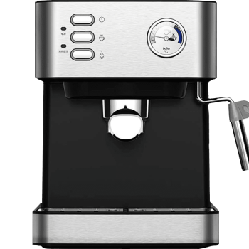 Automatic Vending Machine